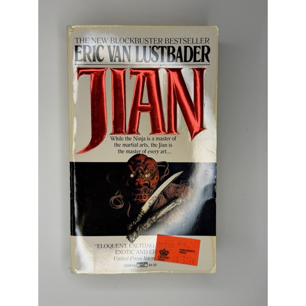 Jian, Eric Van Lustbader, Paperback Ballantine Martial Arts Vintage Novel